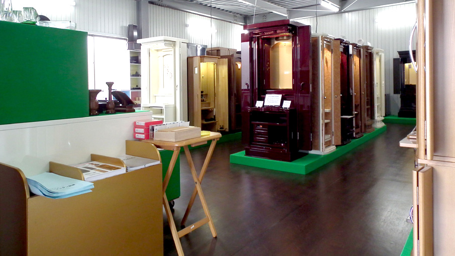 (株)ユウブツダンショールーム