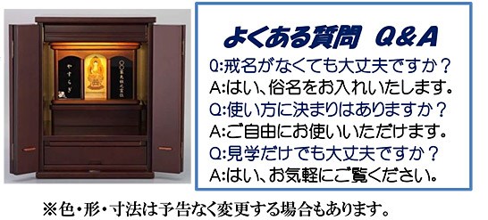 製造・直販システム